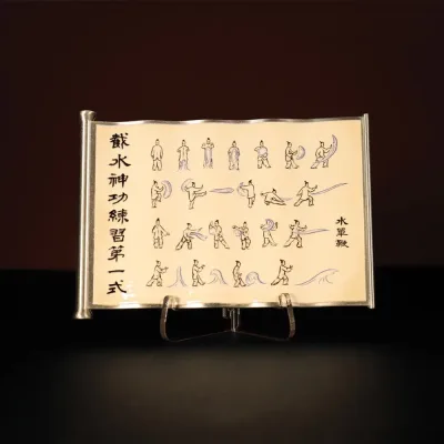 Avatar: The Last Airbender - Waterbending Scroll Metal Replica