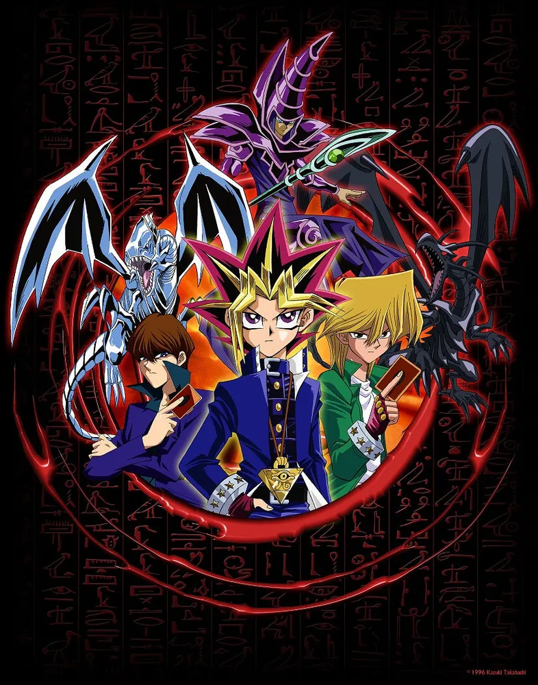 Yu-Gi-Oh! Limited Edition Art Print - 1