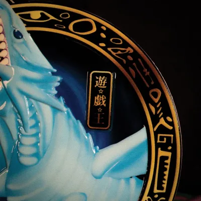 Yu-Gi-Oh! Blue-Eyes White Dragon Resin Plaque